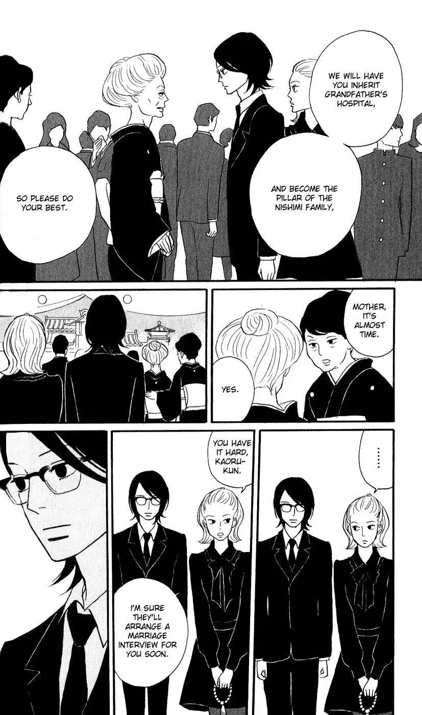 Sakamichi no Apollon Chapter 44 24